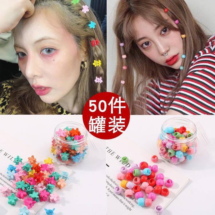 同款彩色糖豆韩国金泫雅发卡子手慢无