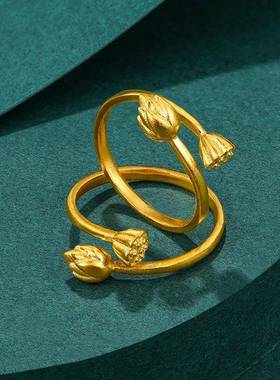越沙金两世南欢戒指指环黄口铜镀金古法素圈国莲潮花GJ-259莲蓬开