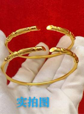 高升竹节手仿越11.28.02古南沙法金女款中国风镯节节高升竹节开口