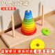 汉诺塔小学生10层八8层5十六6阶比赛专用儿童益智力玩具
