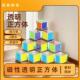 磁性透明正方体积木数学教具六面磁力方块小学四年级方位观察学具