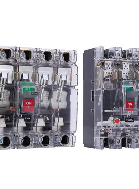 上海人民CM1透明塑壳断路器100A160A250A400A630A4P空气开关CM1