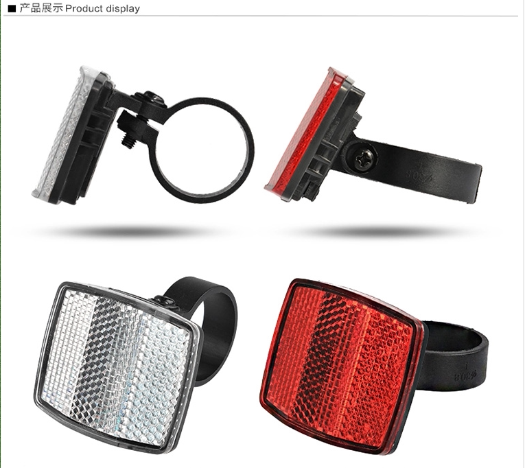 Lumière vélo - phare - Ref 2398812 Image 5