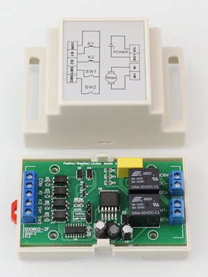 6V12V24V直流电机正反转控制器宽电压继电器驱动升降控制模块限位