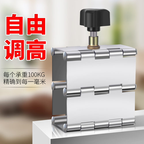 瓷砖顶高器贴墙砖高低调节器手动合页垫高定位器升高调平器