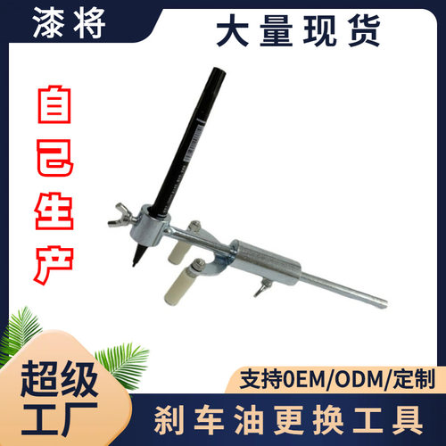 爆款汽车轮眉划线器 钣金喷漆画平行线工具 凹陷修复复原划线神器