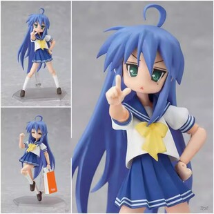 LuckyStar幸运星柊镜夏季校服cosplay服装