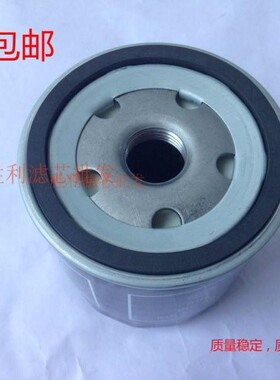 适配大众新捷达桑塔纳 速腾朗境朗逸高尔夫7朗行机油滤芯格滤清器
