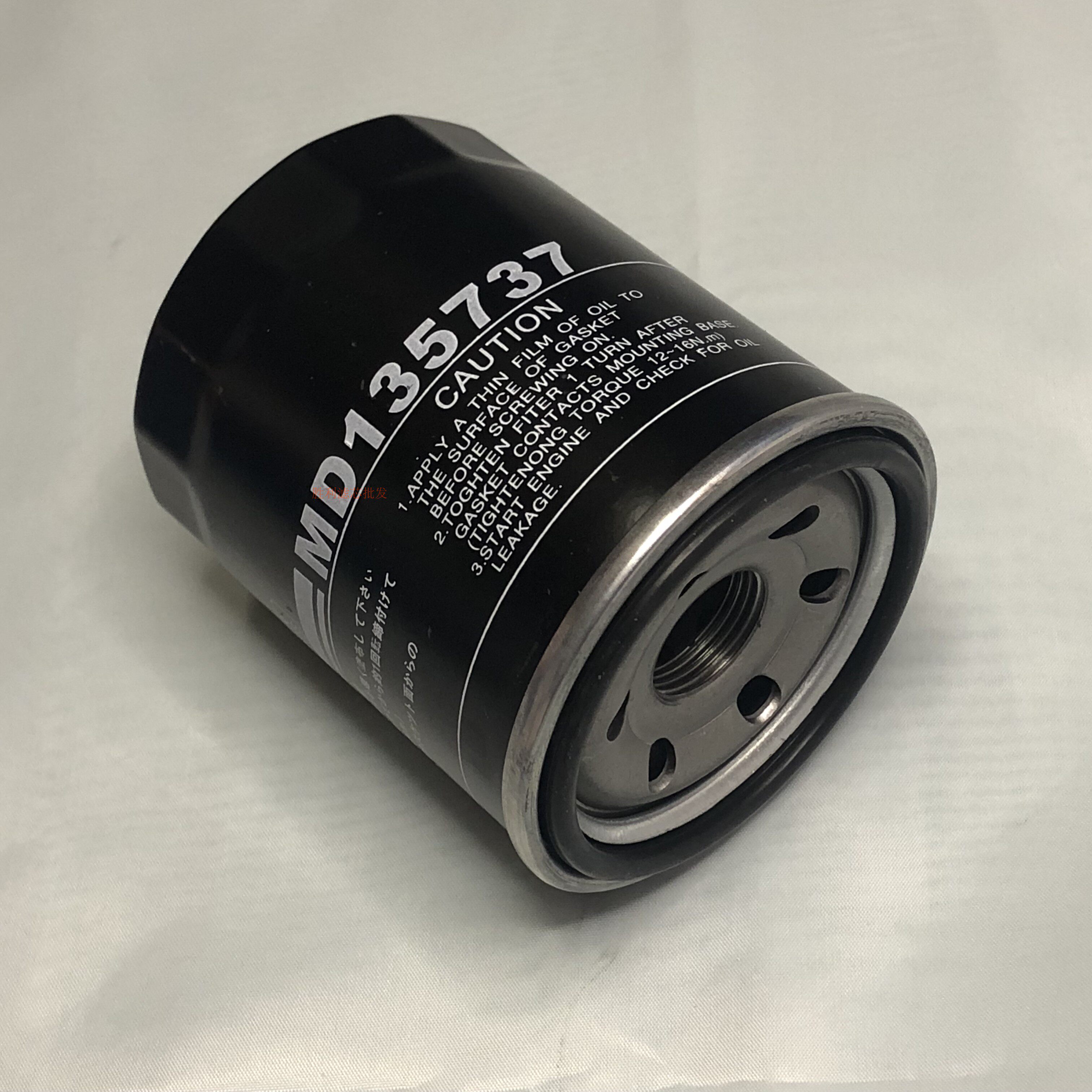 适配三菱翼神劲炫欧蓝德比亚迪F3中华江淮同悦机油格滤芯滤清器