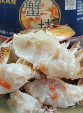 宁波海鲜特产醉蟹块即食呛蟹腌制红膏蟹块生腌海鲜咸蟹醉蟹股罐装