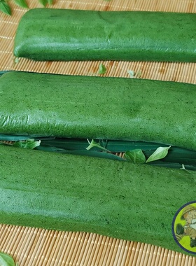 艾草水磨年糕传统手工宁波特产拉丝艾青年糕年糕条艾叶青团麻糍
