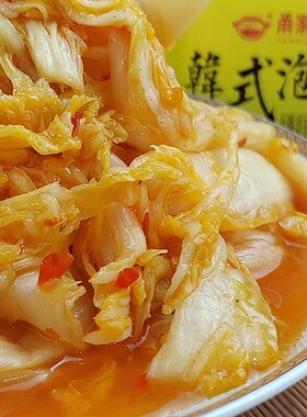 韩式泡菜娃娃菜酱菜酸辣爽脆罐装韩国辣白菜酒店冷盘菜开胃下饭菜