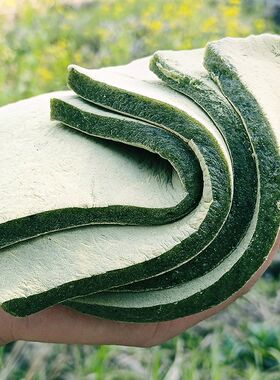 宁波艾草麻糍网红手工糯米糕点艾青艾叶乌饭糍粑青块团糯叽叽特产