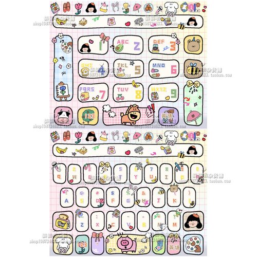 5760.iphoe/安卓/打败emoi!/动