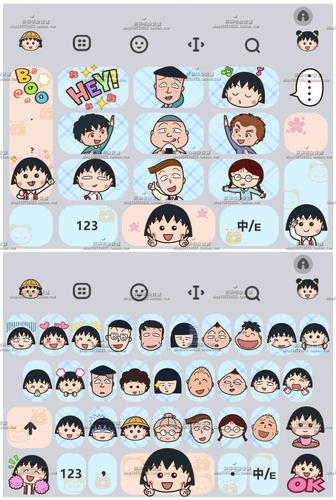 4938.iphoe/安卓/樱桃小丸子盲打