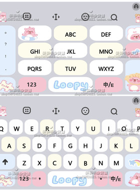 4739.iphoe/安卓/Loopy/百度输入法美化