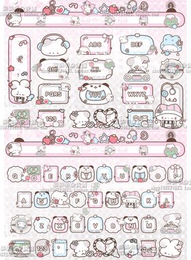 5959.iphoe/安卓/电子亚比/