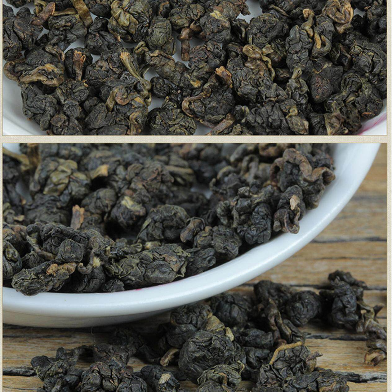 台湾中熟香冻顶茶300g 传统炭焙浓香 冻顶乌龙茶高山茶叶名山茗造
