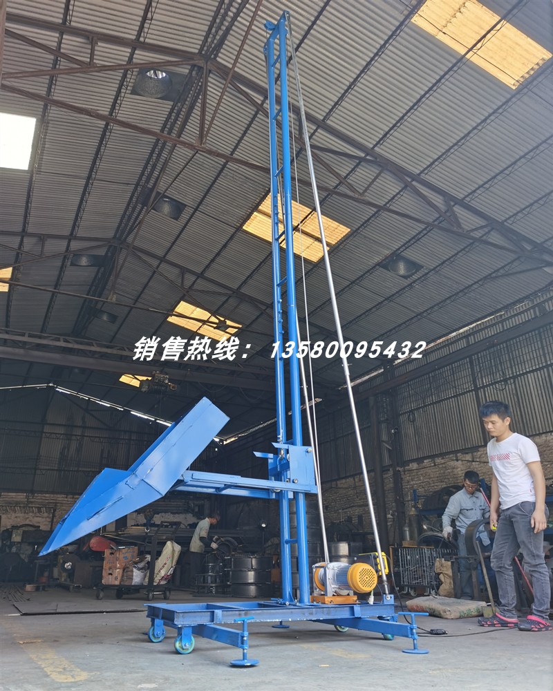 運輸灌注機(jī)升磚機(jī)建筑上料機(jī)一機(jī)多用梁柱機(jī)快速簡易倒柱提升機(jī)
