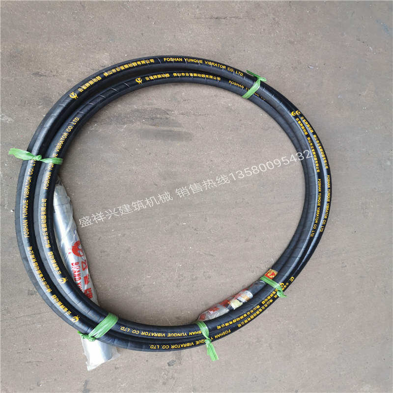 雀王牌振动棒云雀牌混凝土震动捧插式机