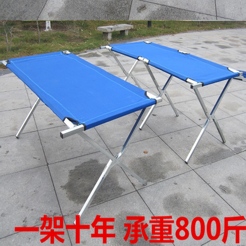 展示架地摊架子摆货架
