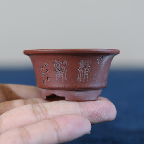 紫砂花盆微型圆口桌面迷你拇指盆