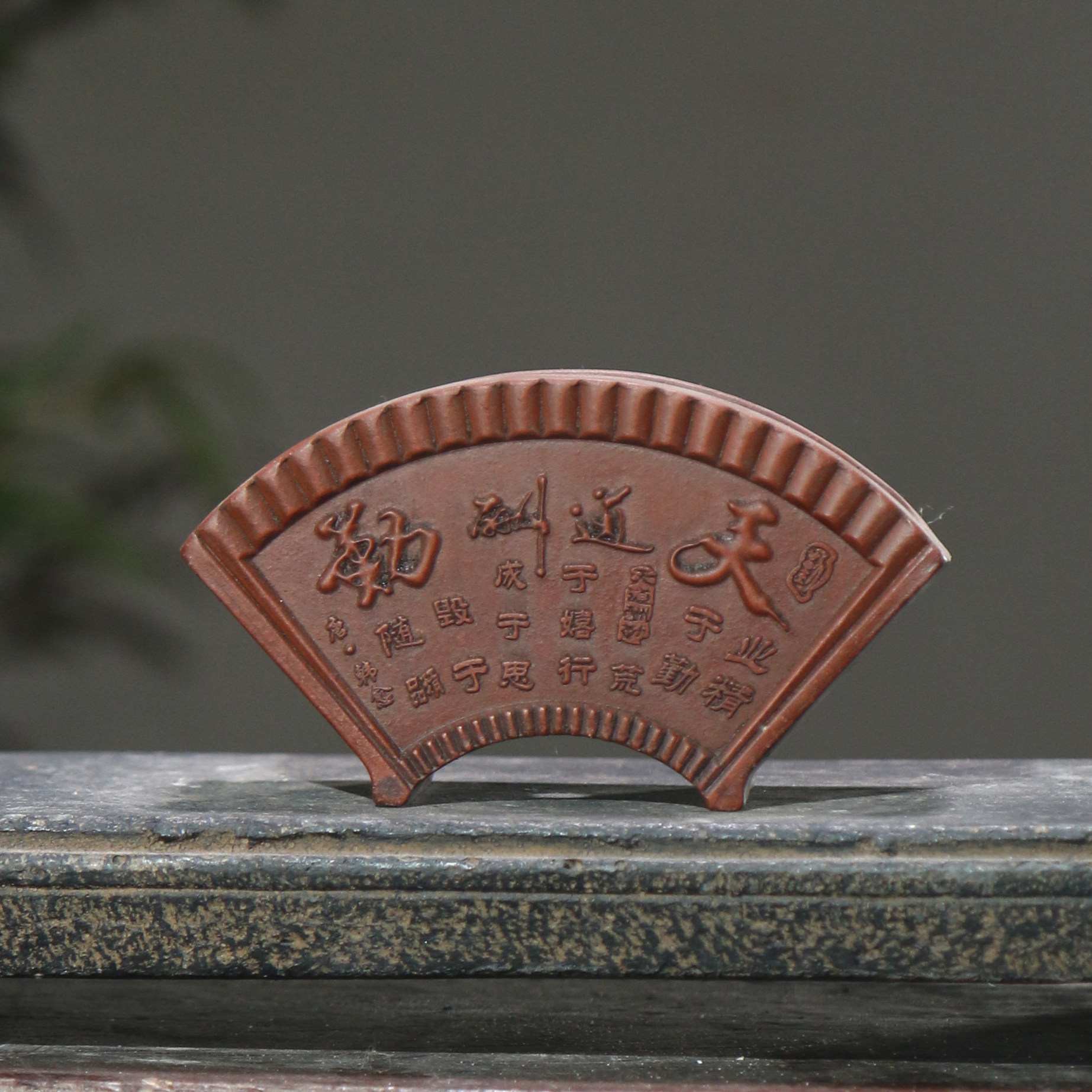 紫砂花盆扇形异形仿古防老中国风民国唐宋古典风格做旧老物件