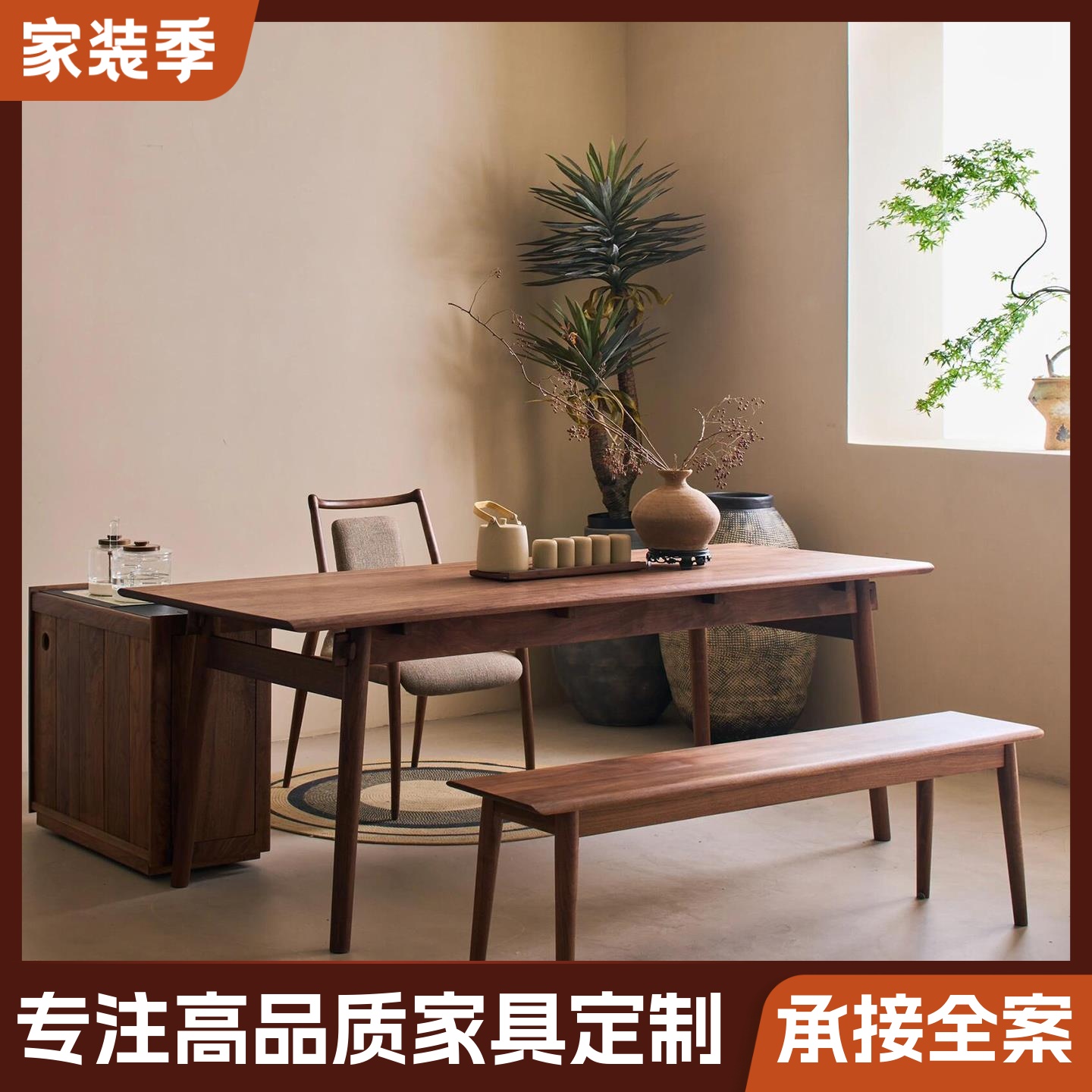 新中式2025新款实木茶桌现代简约禅意设计师会所办公室茶台泡茶桌