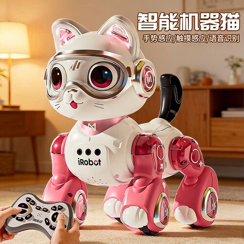 智能机器猫儿童遥控跳舞