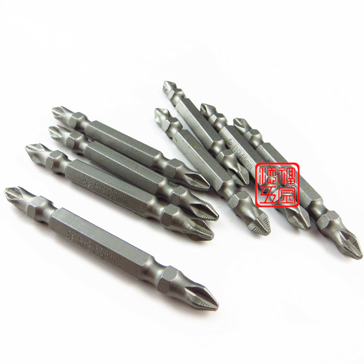 威力狮 防滑风批头 S2风批咀 螺丝批嘴 起子头 2元一支 单支价格