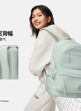 Lining/李宁正品新款运动生活系列男女简约百搭双肩背包ABSU001