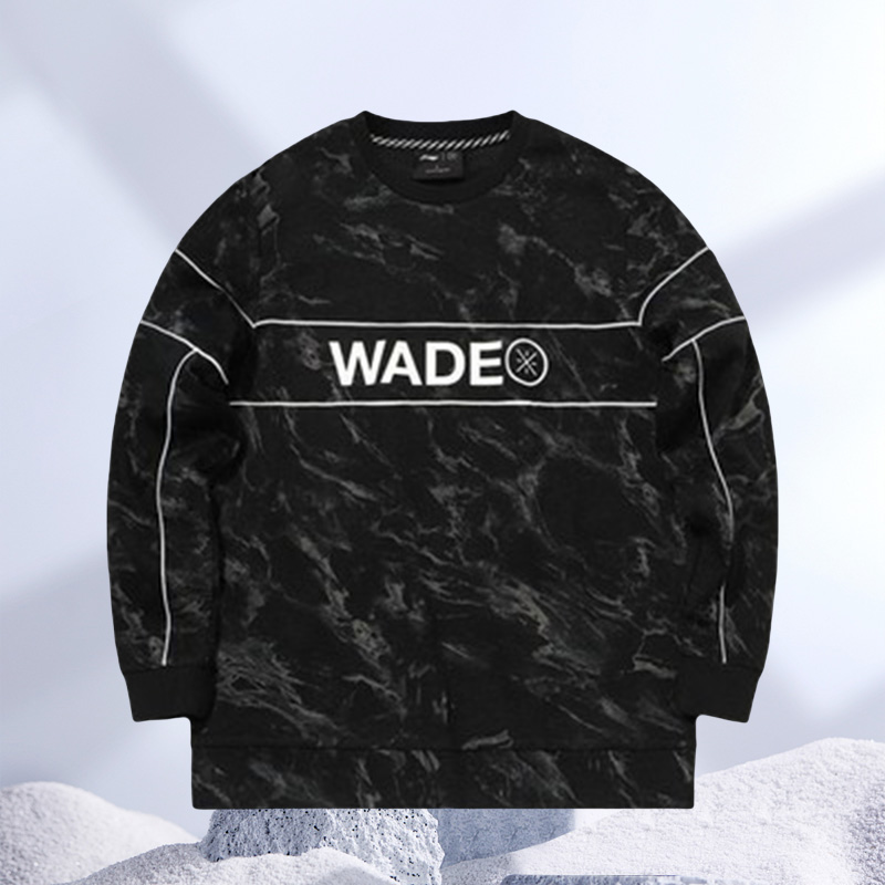 李宁卫衣男子秋季韦德套头无帽运动宽松休闲外套AWDQ545