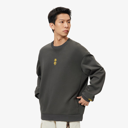 李宁正品男女加绒宽松套头卫衣