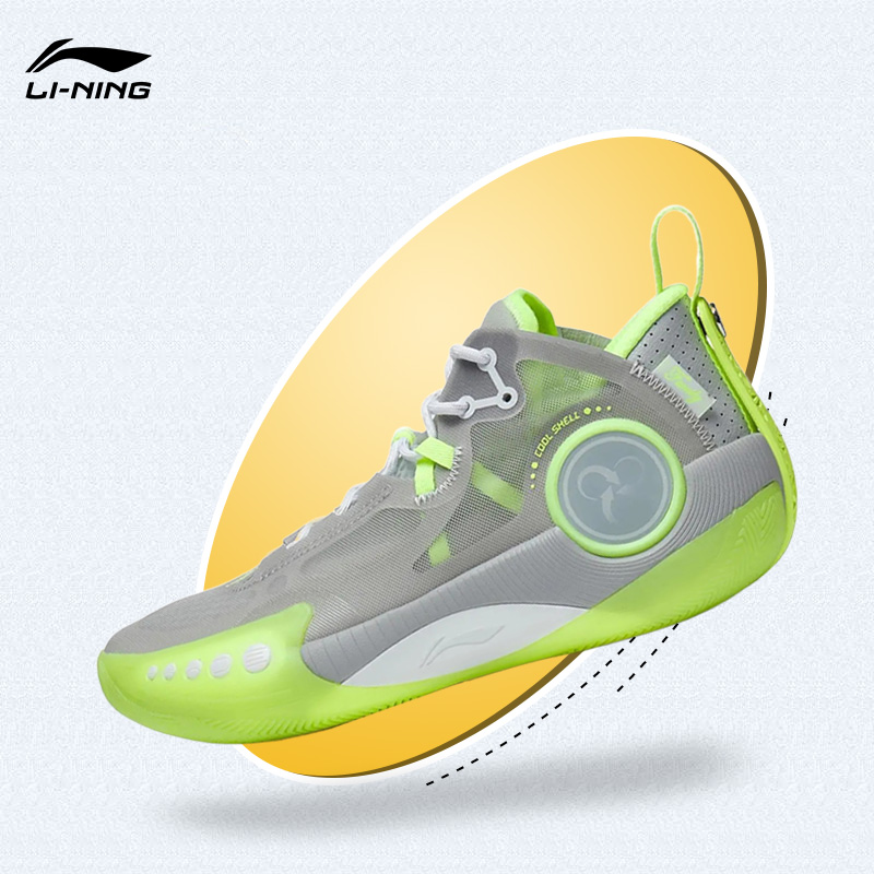 Lining/李宁正品韦德幻影3男子支撑稳定透气耐磨篮球鞋ABPS041