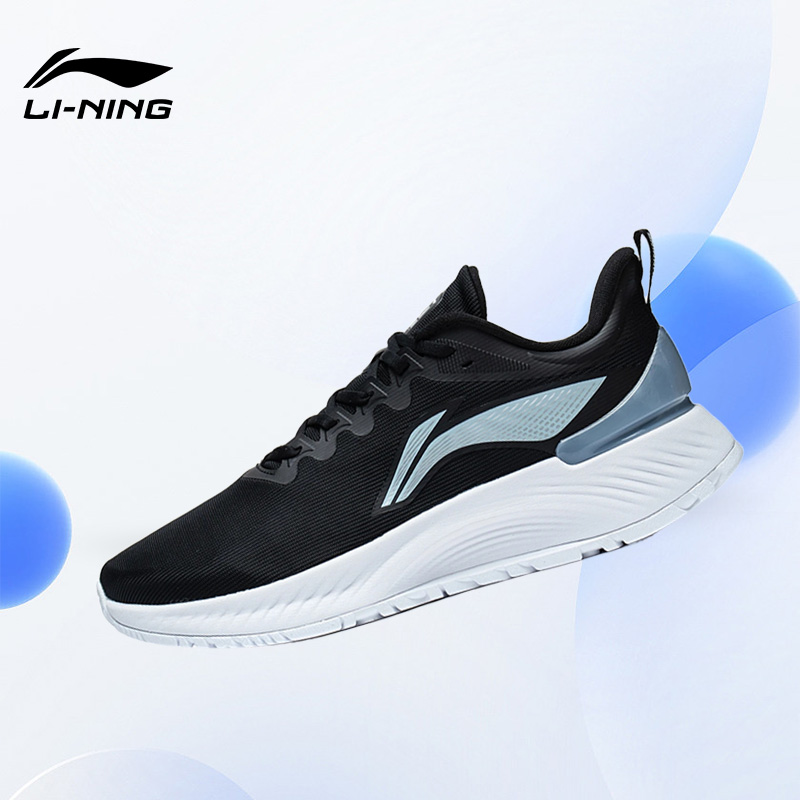 Lining/李宁正品越影Element男子缓震网面透气跑步鞋ARHT005-8