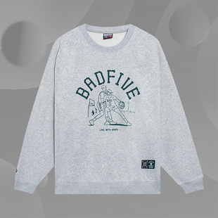 Lining/李宁正品反伍BADFIVE得闲饮茶男女同款圆领卫衣AWDSH15