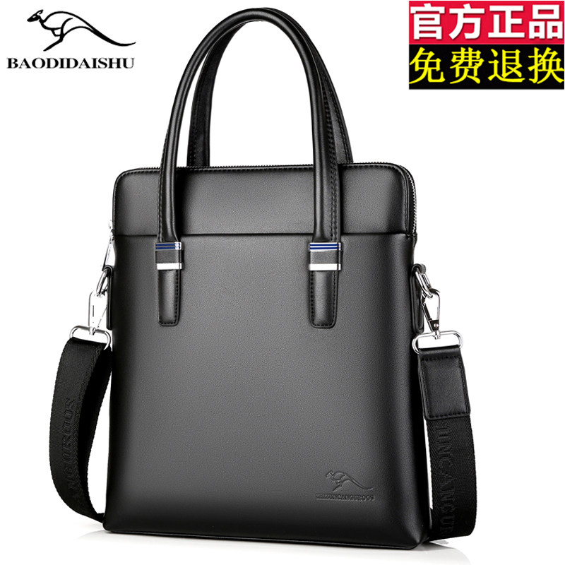 佧蒂袋鼠手提包男款高端商务通勤包大容量单肩斜挎包2025款公文包