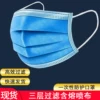 Товары от i服了you鞋庄