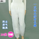 一次性加厚优质SMS无纺布长裤 亲肤 老人病人用不方便洁用长裤