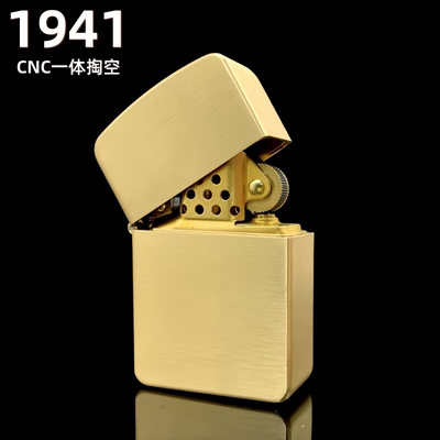 1941战壕盔甲煤油打火机加厚款