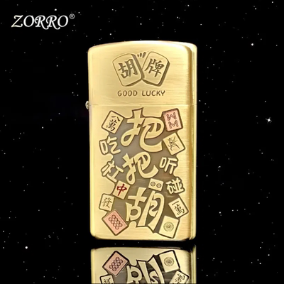 精雕镶嵌把把胡煤油打火机巴雷特