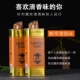 清香型煤油打火机专用优质口粮男士 正品 佐罗金装 火机耗材355ml