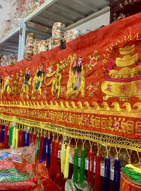 台版八仙彩5米手工胡须门彩横彩凸绣有求必应 神光普照佛堂挂彩