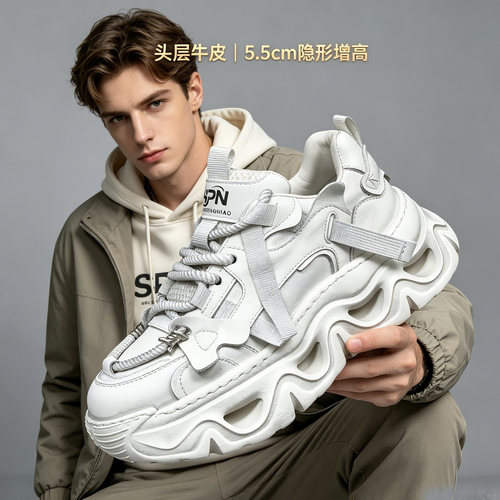 真皮厚底增高高级时尚透气老爹鞋