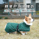 狗狗秋冬衣服防风防雪冬天保暖宠物冬装 马甲冲锋衣 柯基比熊冬季