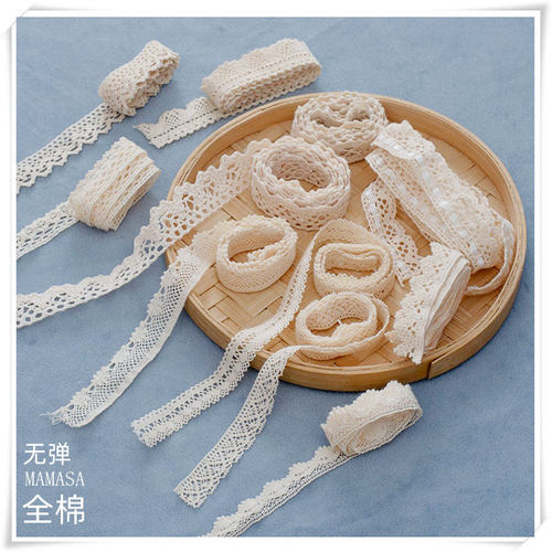 MAMASA全棉棉线蕾丝花边