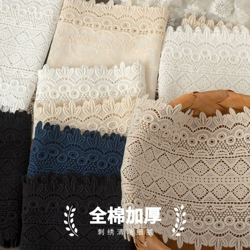 优质全棉加厚水溶刺绣蕾丝花边
