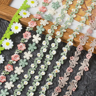 彩色涤纶小花朵水溶花边 DIY手工发饰扎包lolita辅料