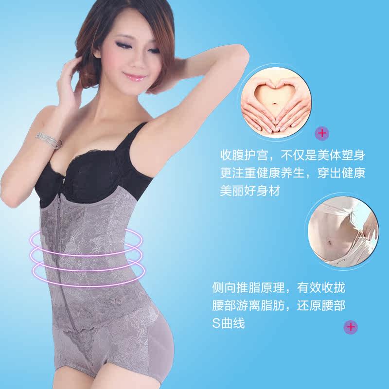 Corset luxueux en nylon - Ref 670823 Image 3