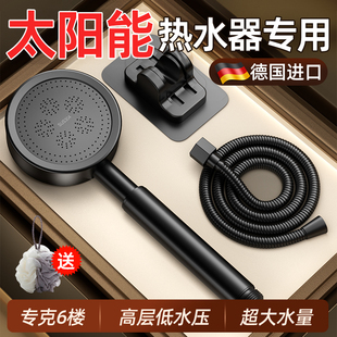 太阳能热水器增压花洒喷头全不锈钢细水可拆洗淋浴涡轮超强莲蓬头